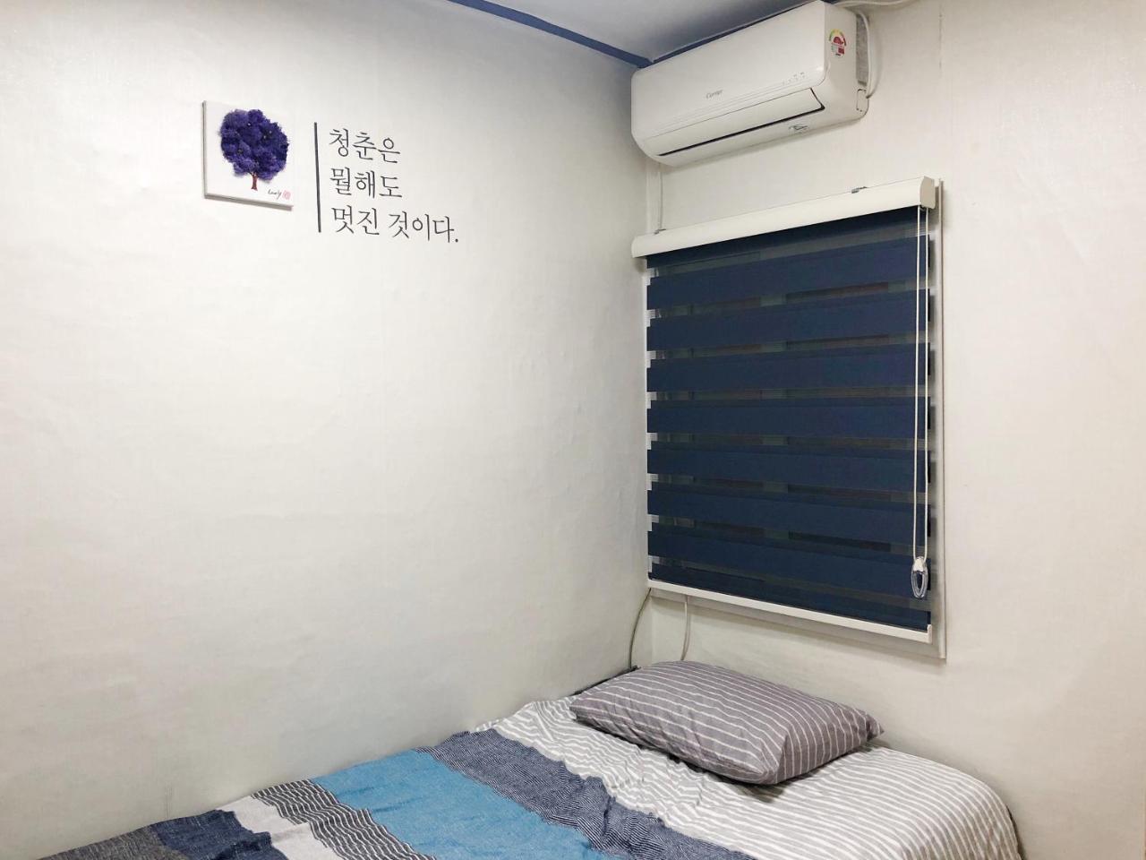 24 Guesthouse Jongno Tower Seul Esterno foto